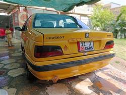 بيجو بارس